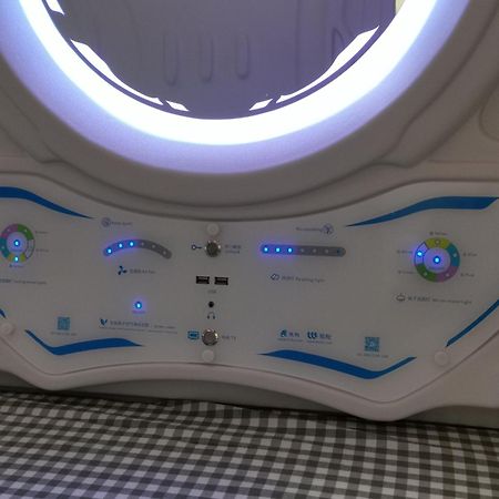 橙舍太空艙 Tw Capsule Hostel Taipei Exteriör bild
